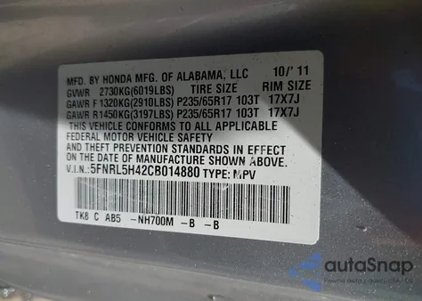 2012 Honda Odyssey Ex from USA, damaged, VIN 5FNRL5H42CB014880
